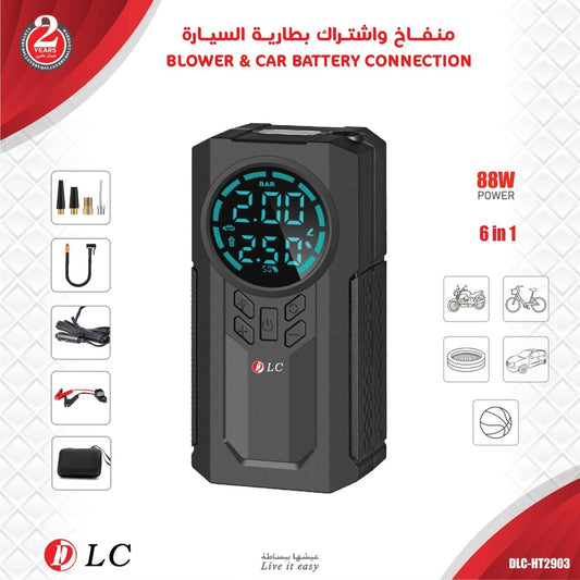 DLC-HT2903 جهاز تشغيل القفز مع مضخة هواء 6 في 1،