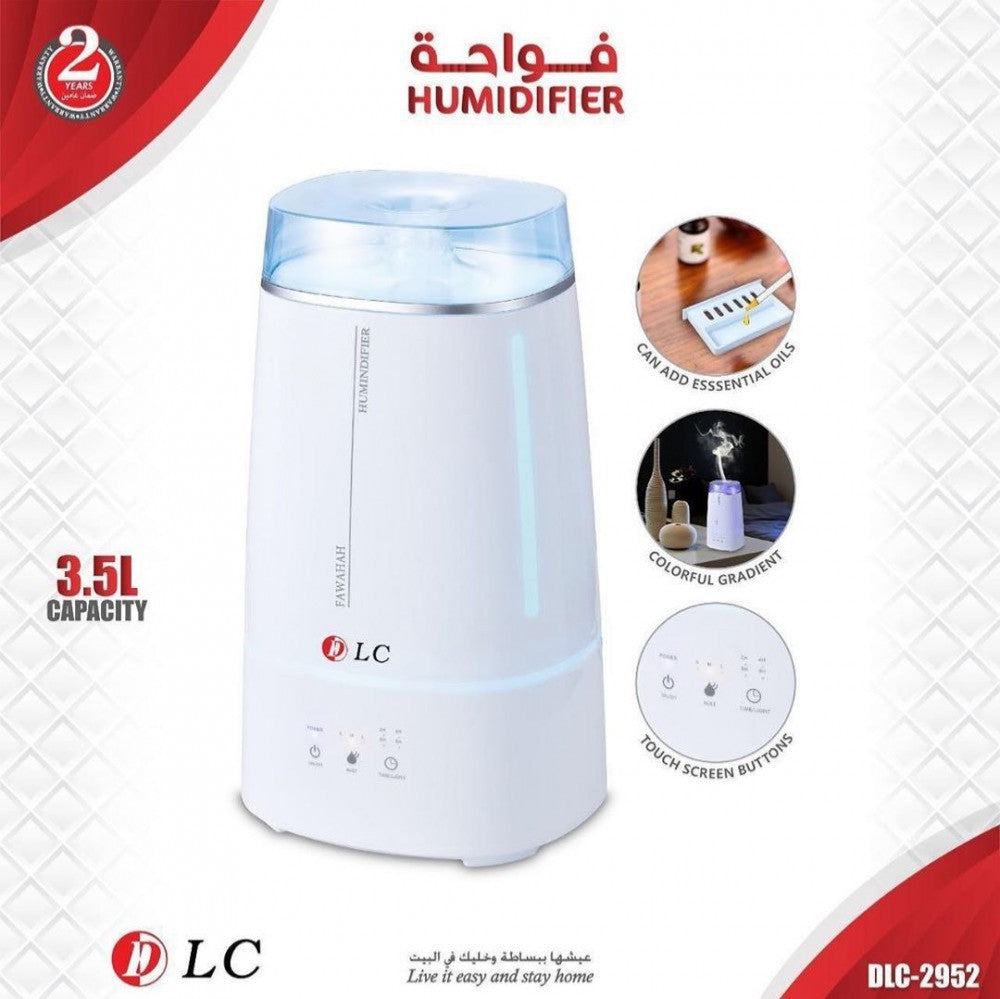 DLC-2952 فواحة شاين أفضل مرطب