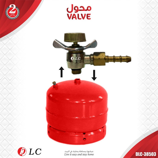 صمام الغاز DLC رقم 38503