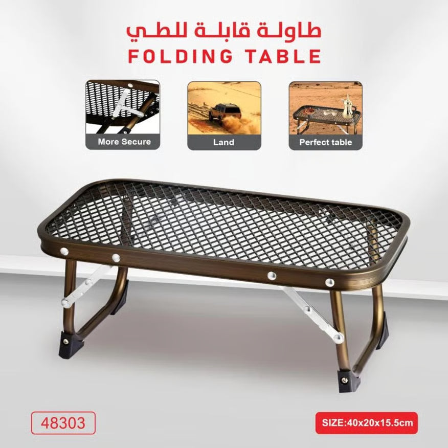CM Portable Folding Table CM-48303