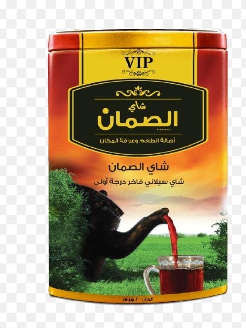 شاي الصمان VIP (360 جرام)