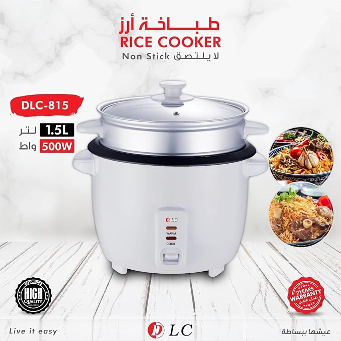 DLC Stainless Steel Rice Cooker 1.5 L 500 W DLC-815 White