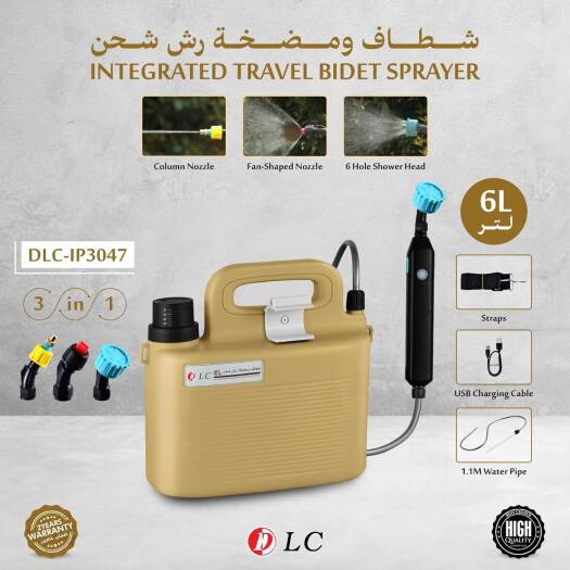 DLC Travel Bidet Sprayer 6L Capacity with 3 heads