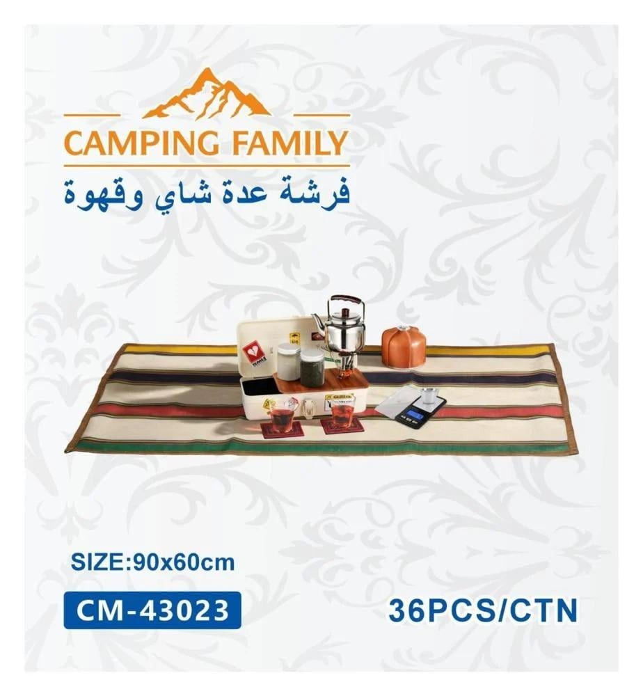 Camping Family Tea And Coffee Mat CM-43023