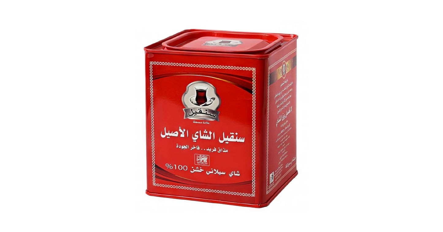 SUNGEEL TEA
