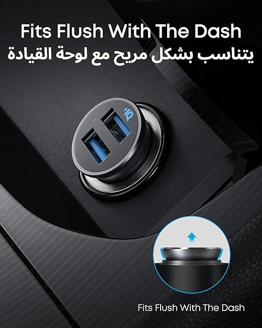 Anker Car Charger 24w Dual Port Car Charger