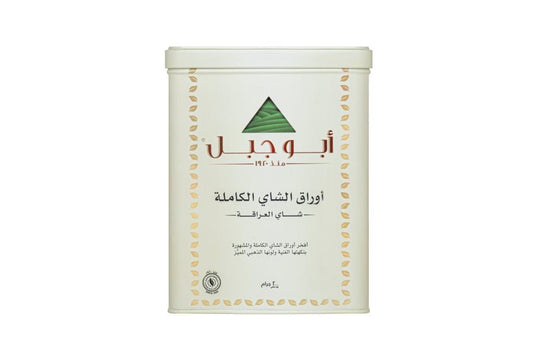 شاي أبو جبل (200 غرام)