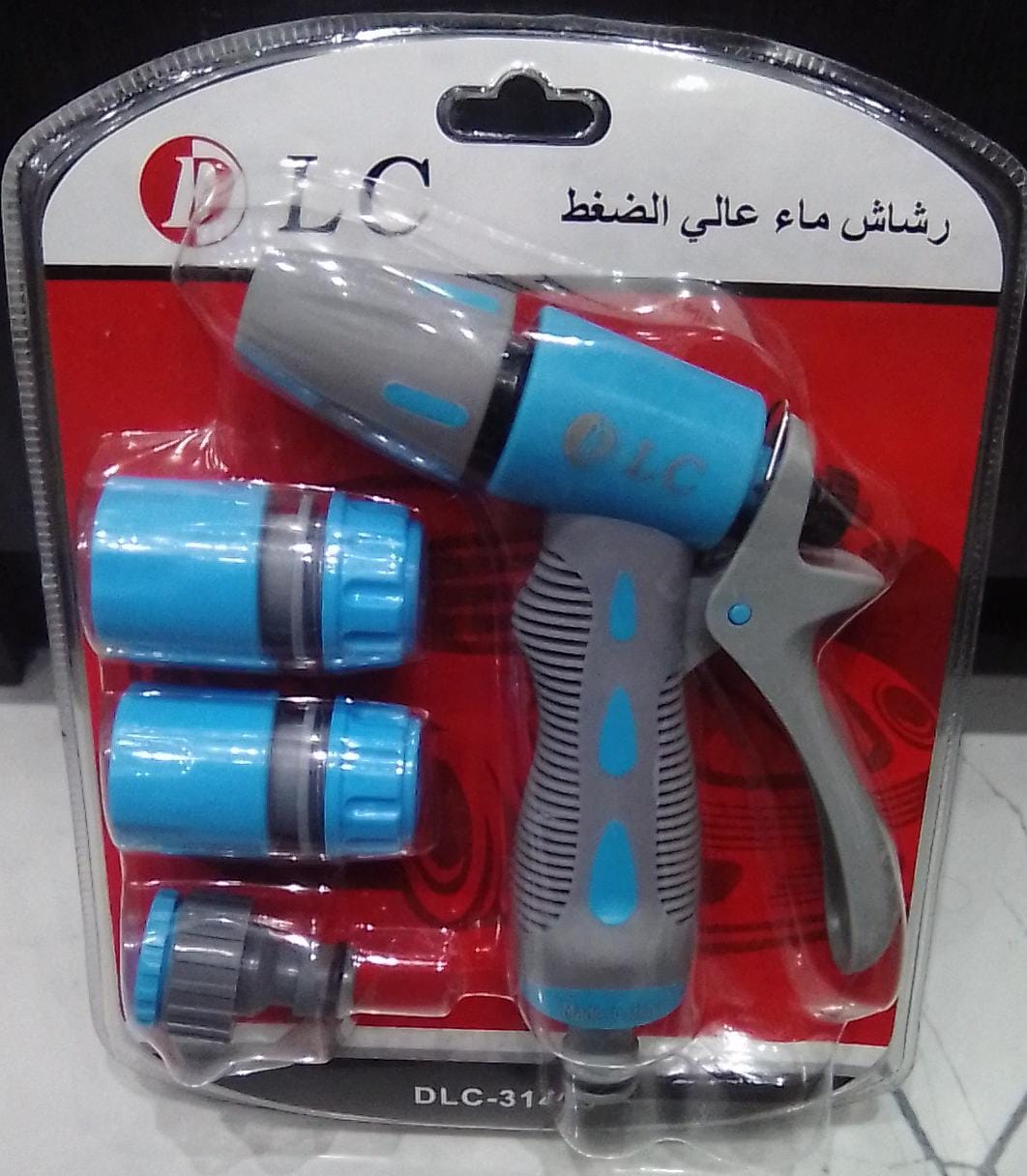 DLC - مسدس غسيل السيارات بالضغط العالي DLC-31433,