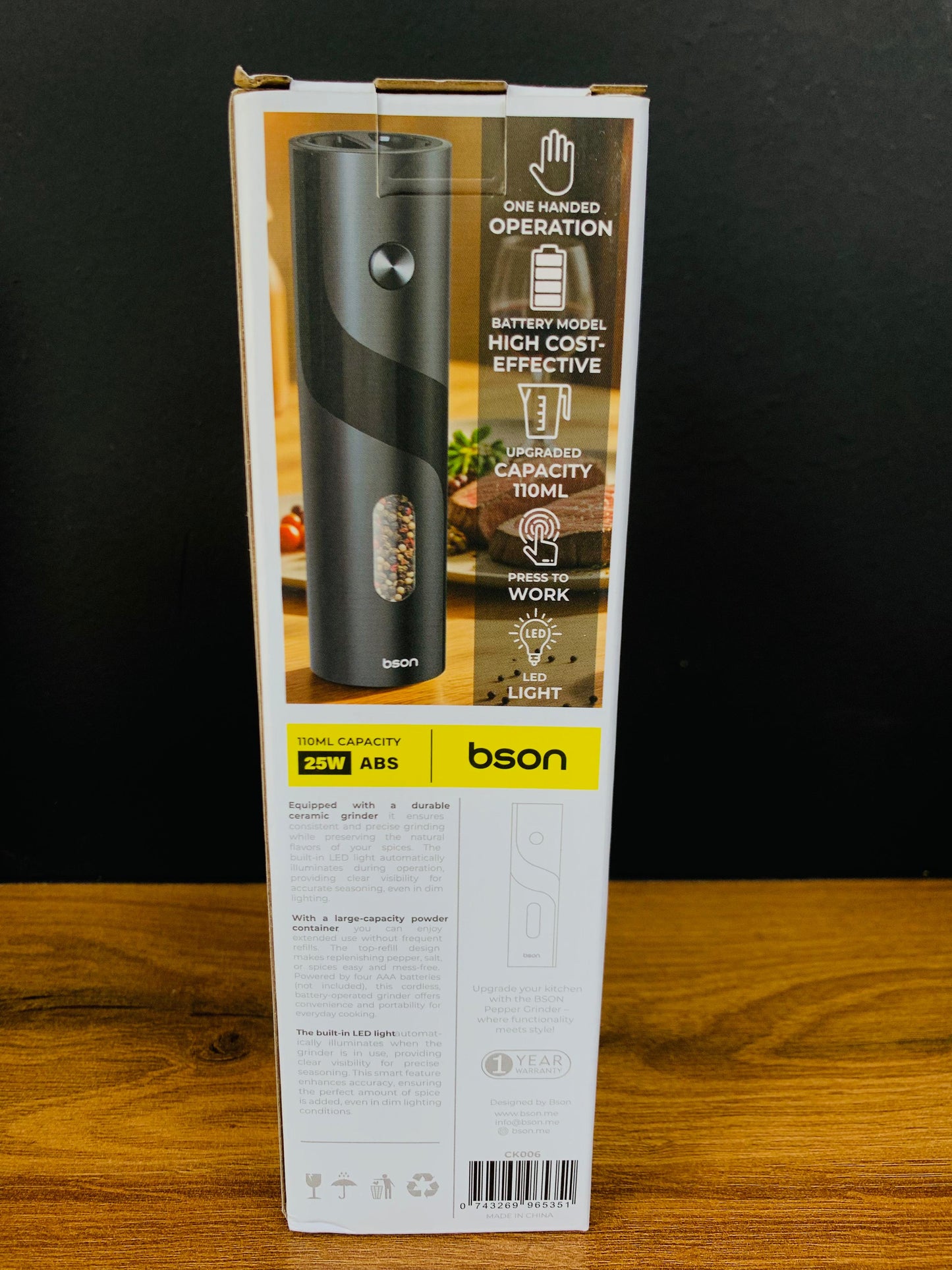 BSON Electric Pepper Grinder