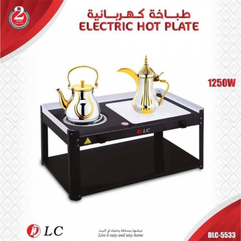 سخان كهربائي للقهوة والشاي من دي ال سي - 1250 واط