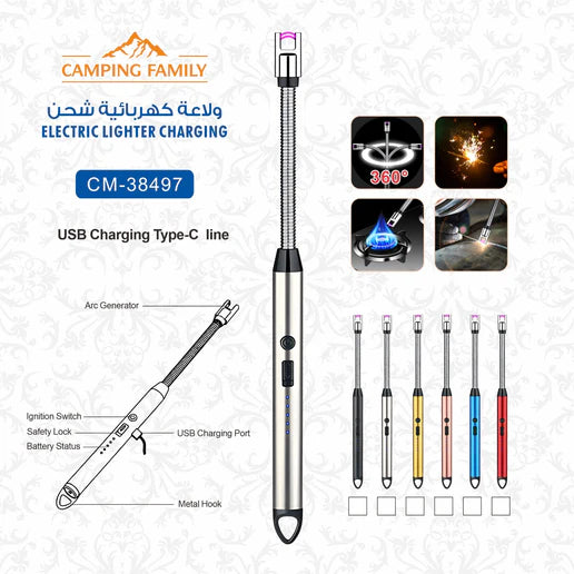 Electric lighter charging from CAMPING FAMILY CM-38497