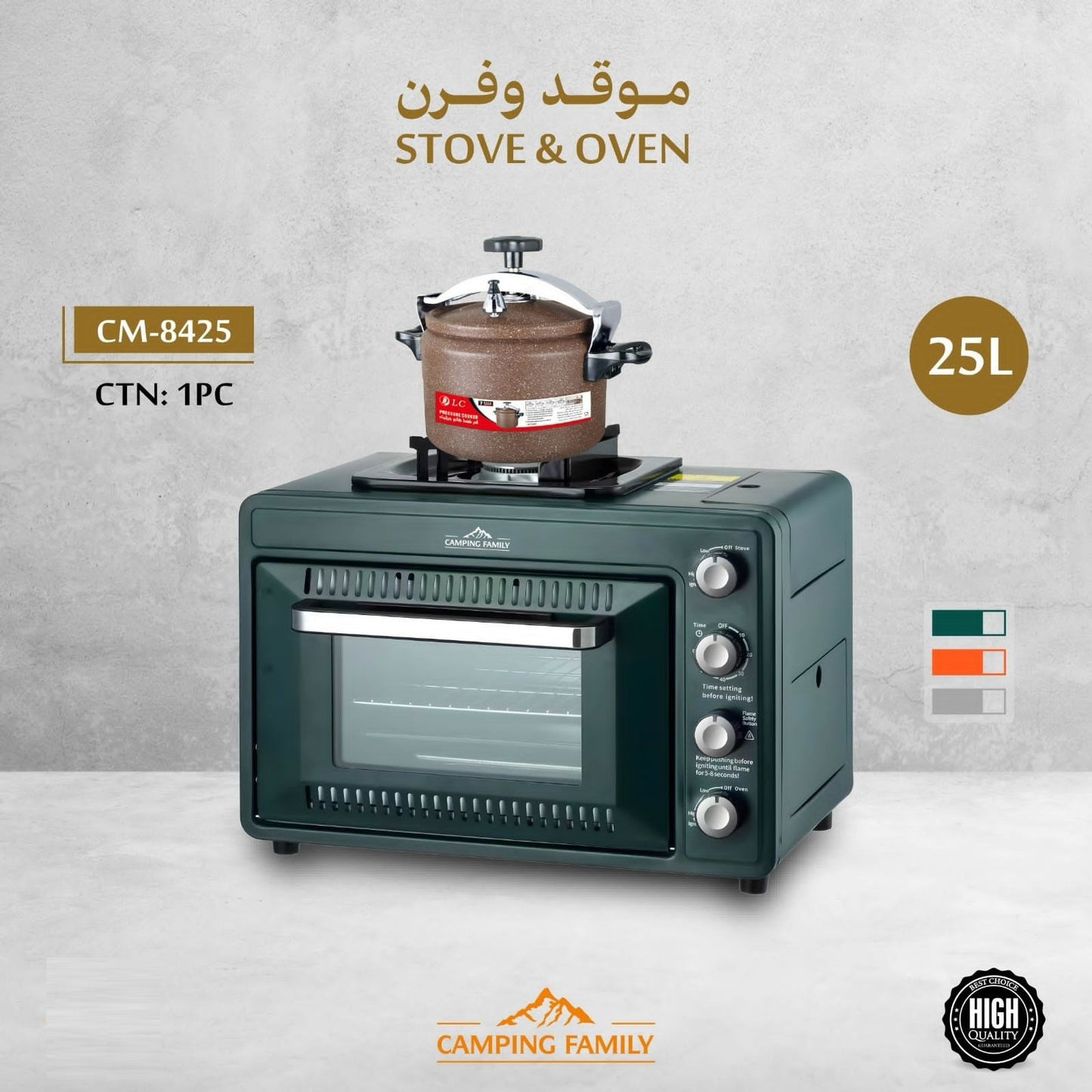 فرن الغاز المحمول متعدد الوظائف والطبخ والقلي