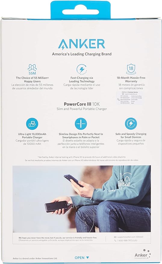باور بانك أنكر A1248 PowerCore III 10000 مللي أمبير USB C شاحن بطارية محمول أسود فائق النحافة