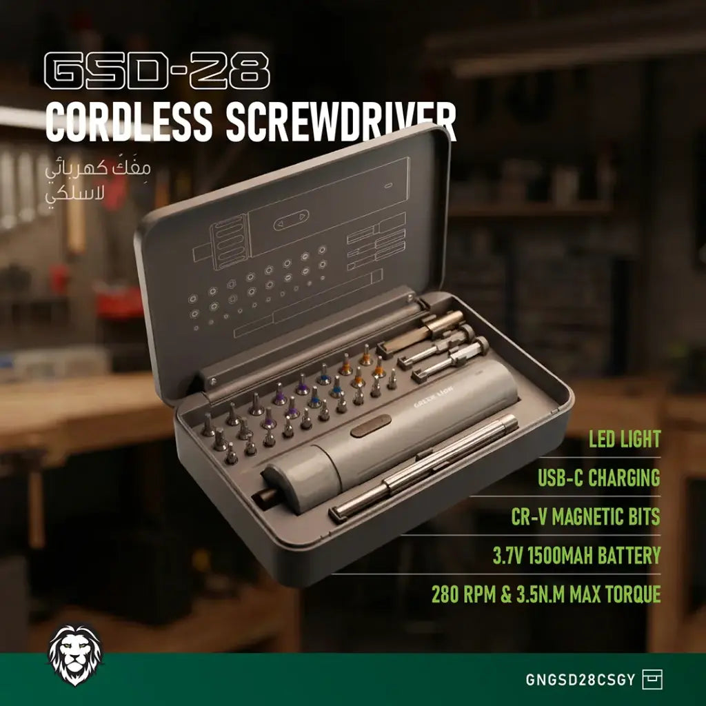 مفك براغي لاسلكي من جرين لايون GSD-28 - رمادي