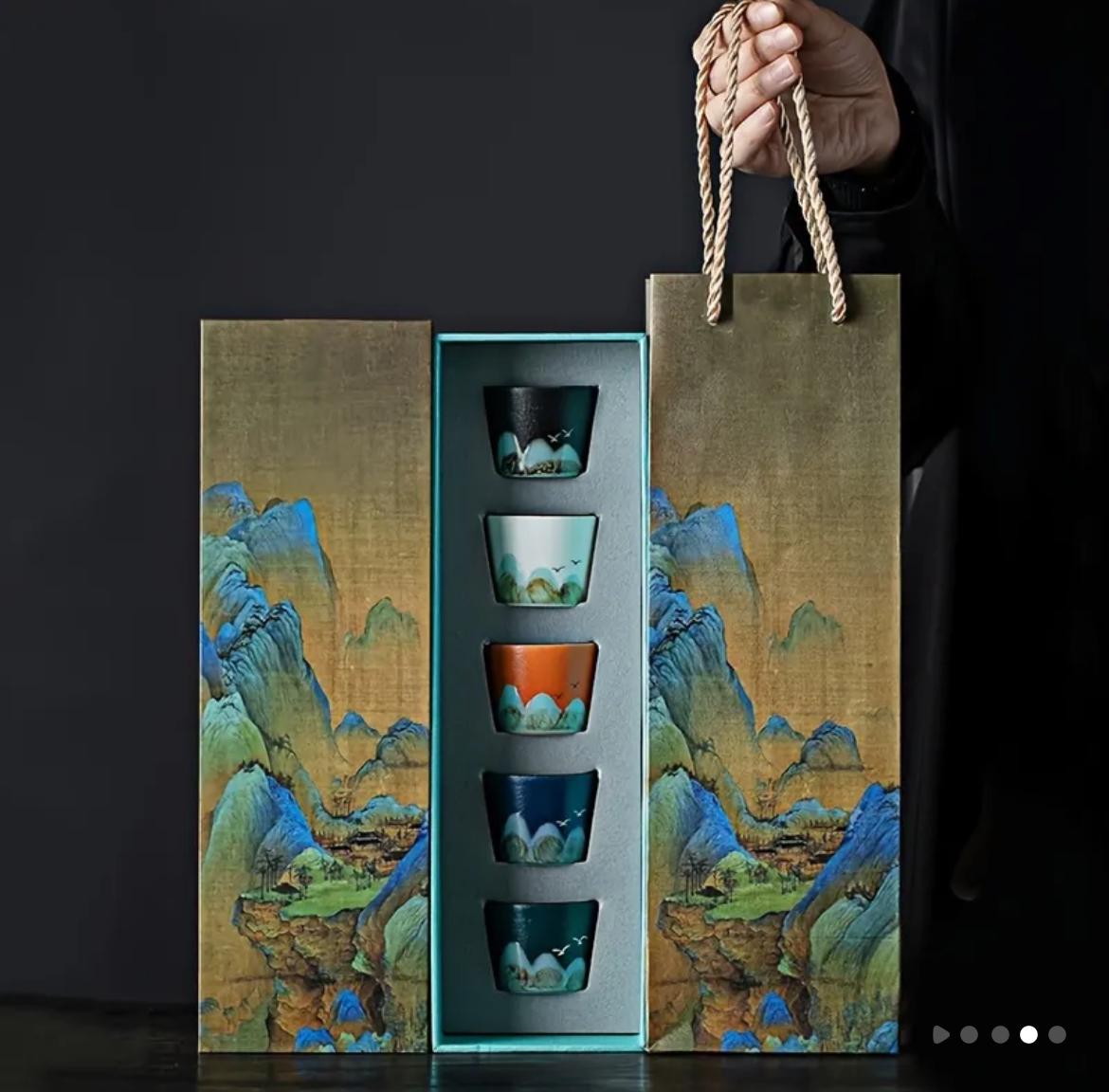 JIANG SHAN COFFEE CUT SET (WANCUPSET)