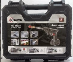 كراون KW-41220، انبوب ماء 5 متر