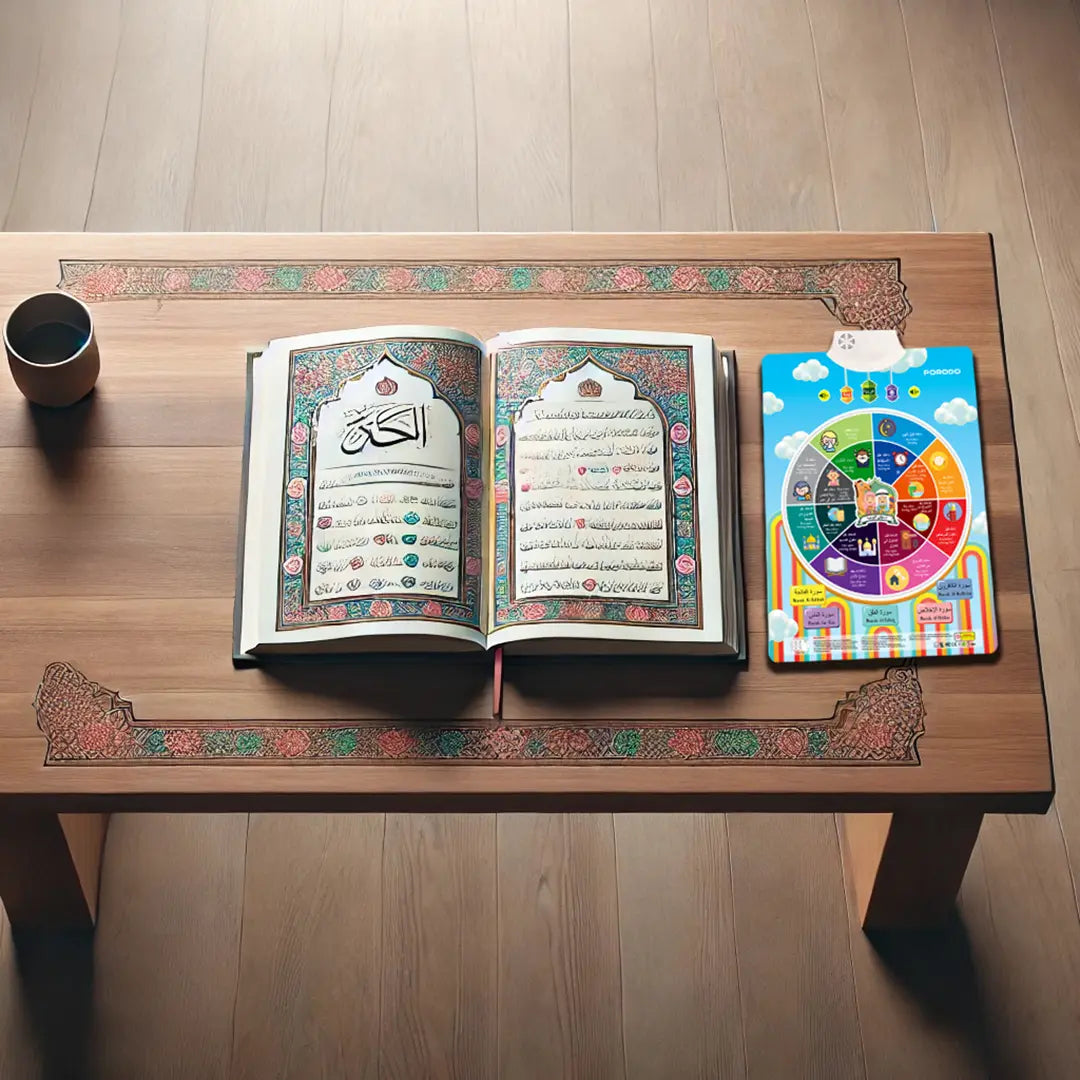 Porodo Kids Daily Dua & Surah - Blue