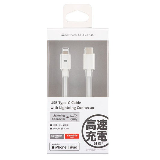 كابل USB من النوع C من SoftBank Selection مع موصل Lightning