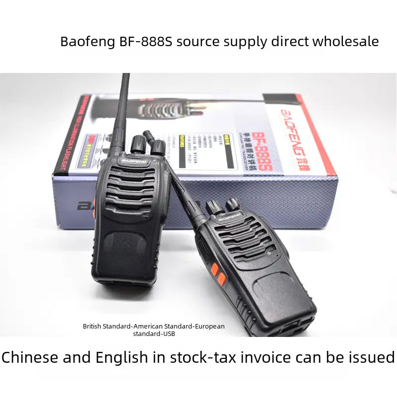 جهاز اتصال لاسلكي BAOFENG BAOFENG BF-888s جهاز اتصال لاسلكي خارجي عالي الطاقة