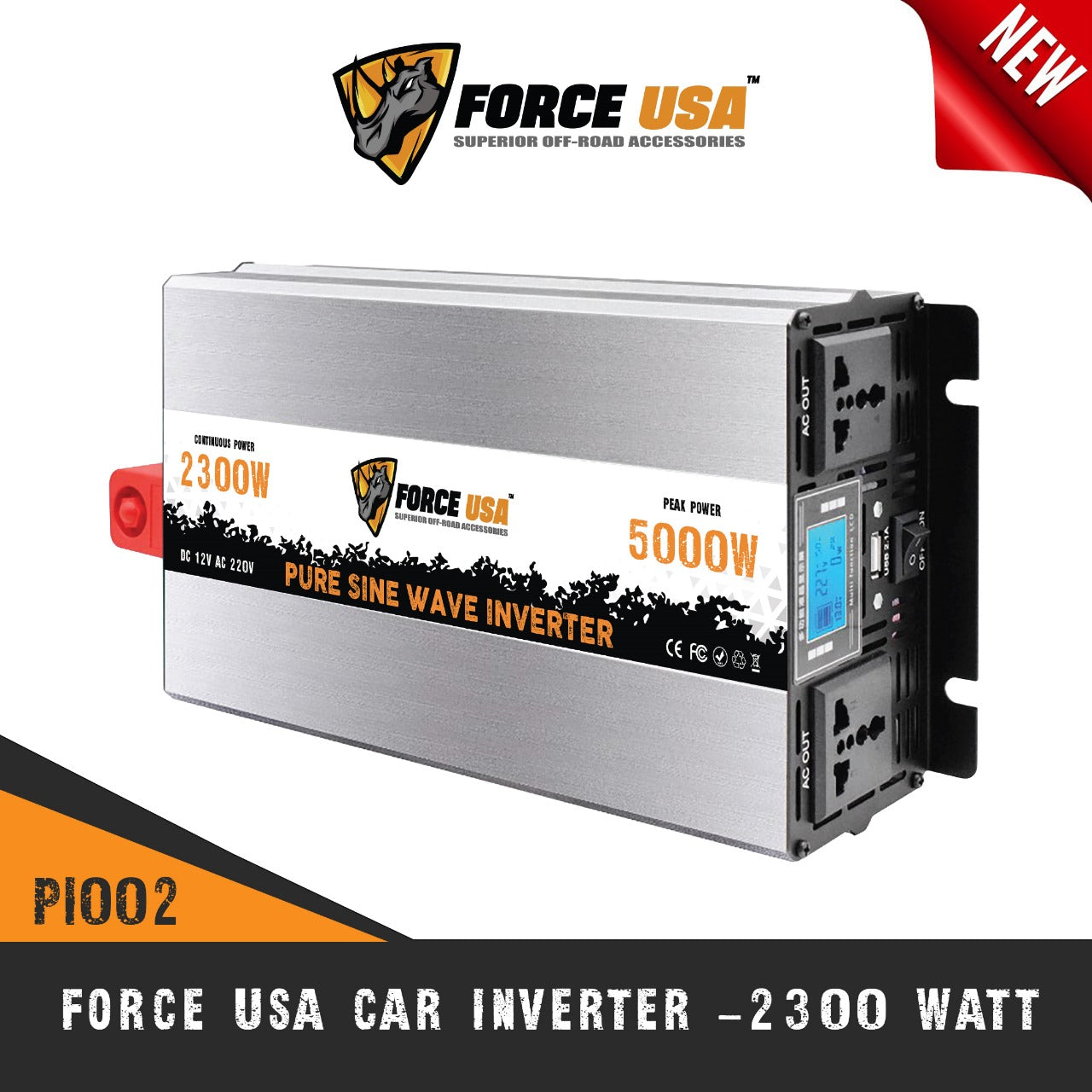 محول الكهرباء ( INVERTER )2300W
