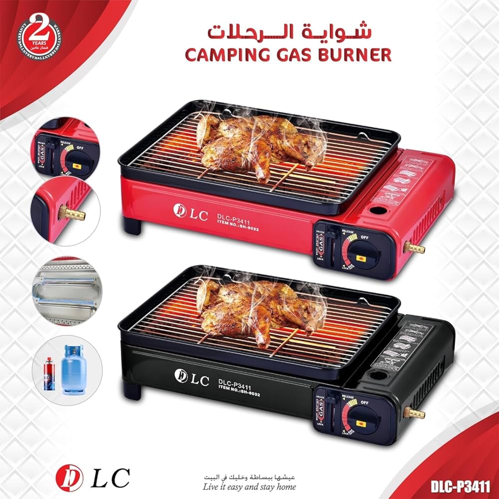 DLC GAS BURNER STOVE
