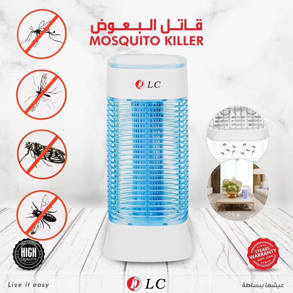 قاتل البعوض DLC