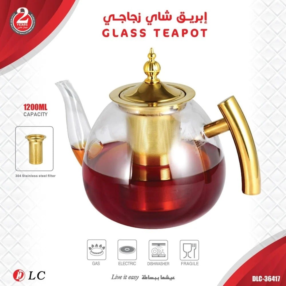 إبريق شاي زجاجي DLC سعة 1200 مل