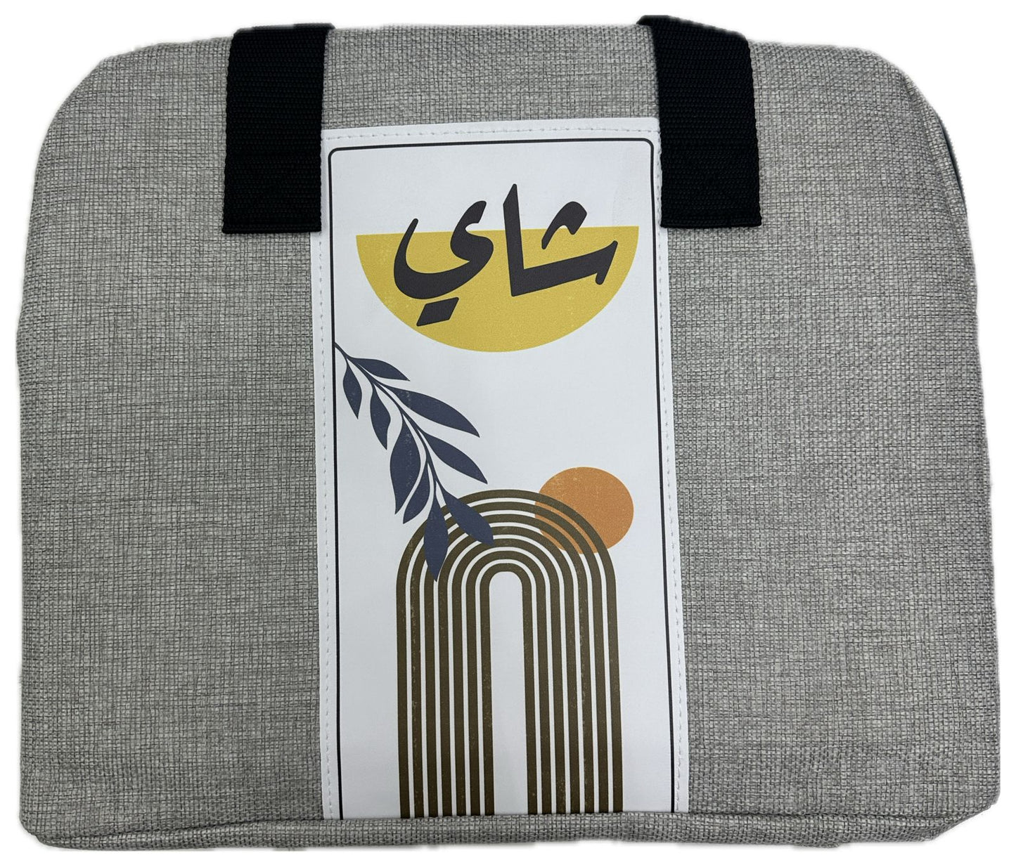 PICNIC BAG (1156-23)