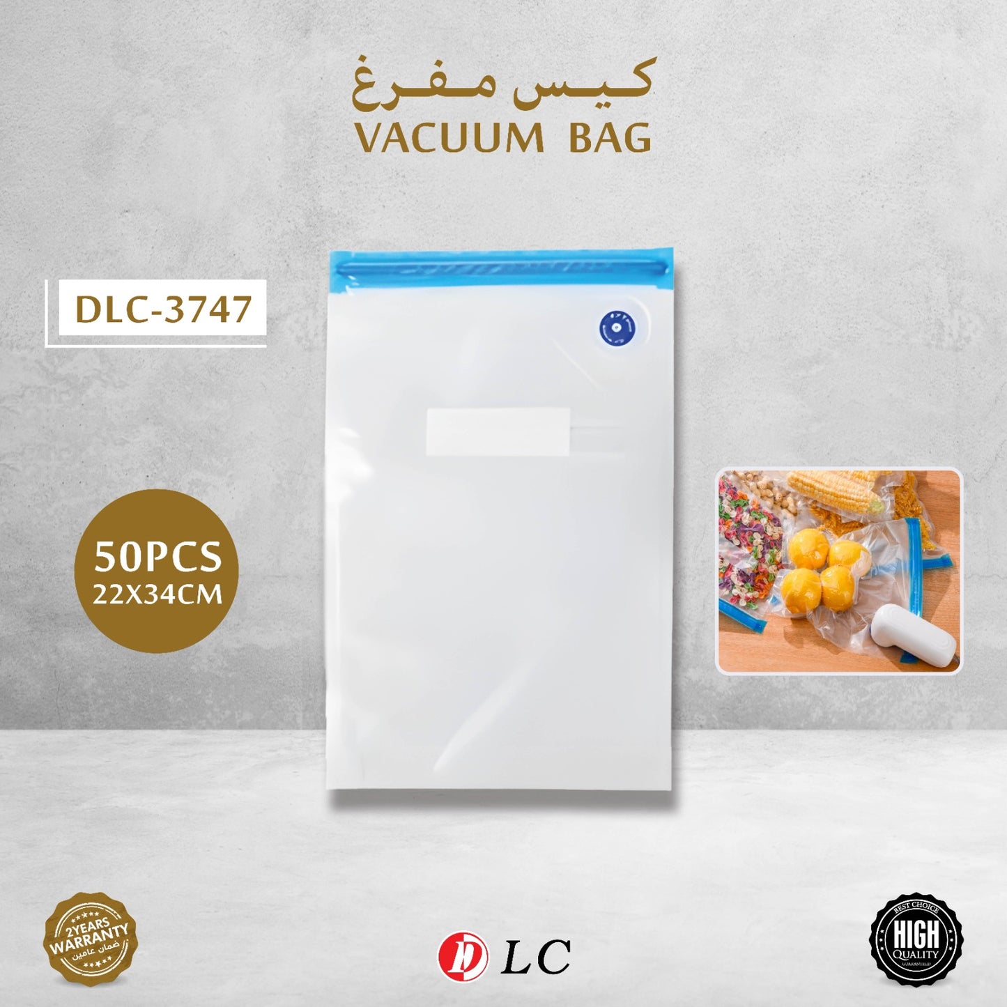 DLC VACUUM BAG