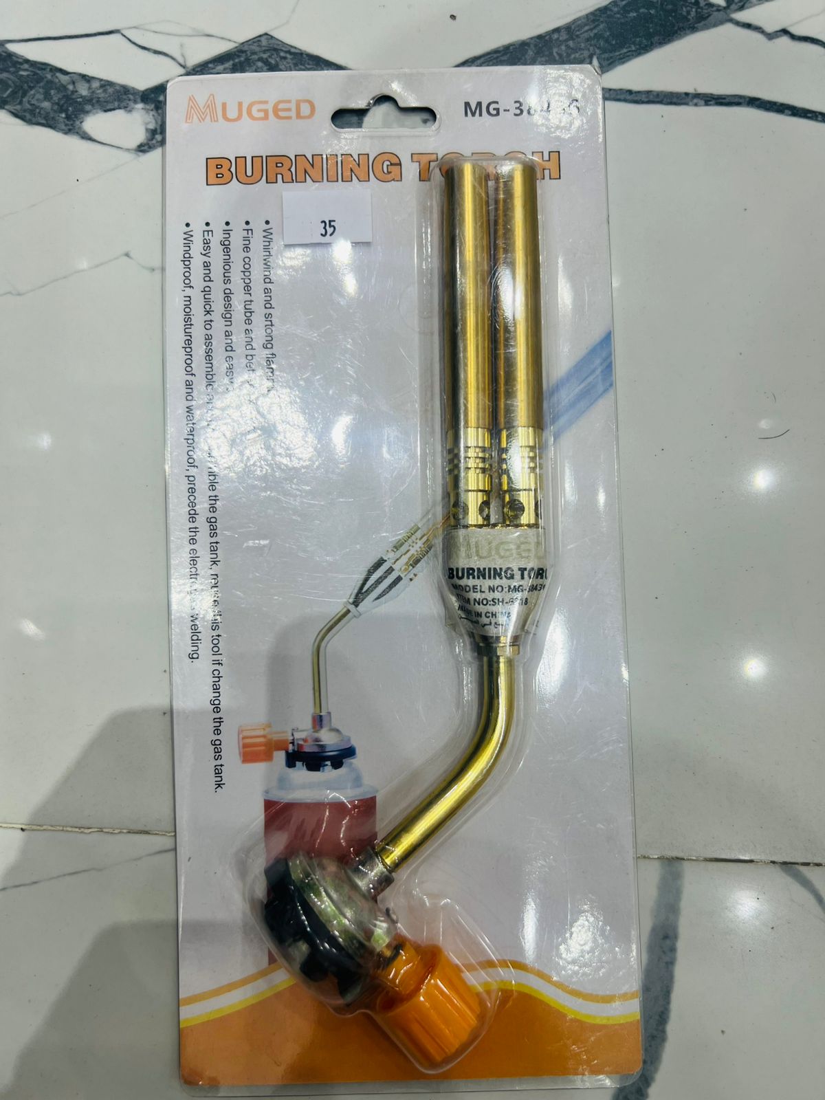 MUGED Burning Torch MG-(38436)