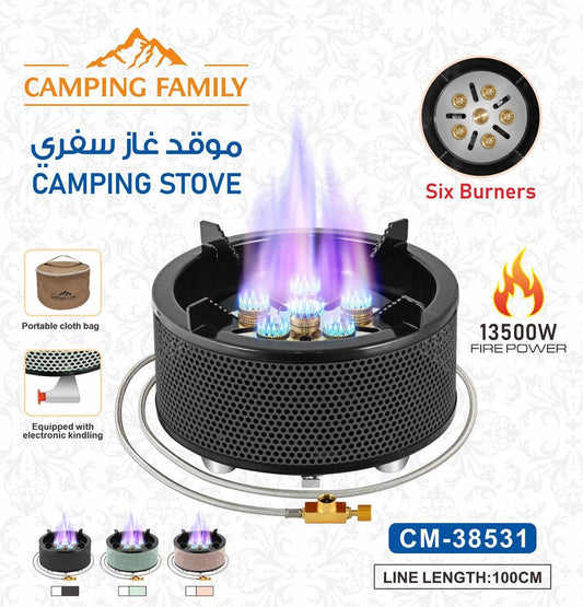 موقد غاز محمول 6 عيون