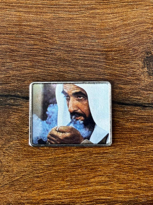 شارة الشيخ زايد