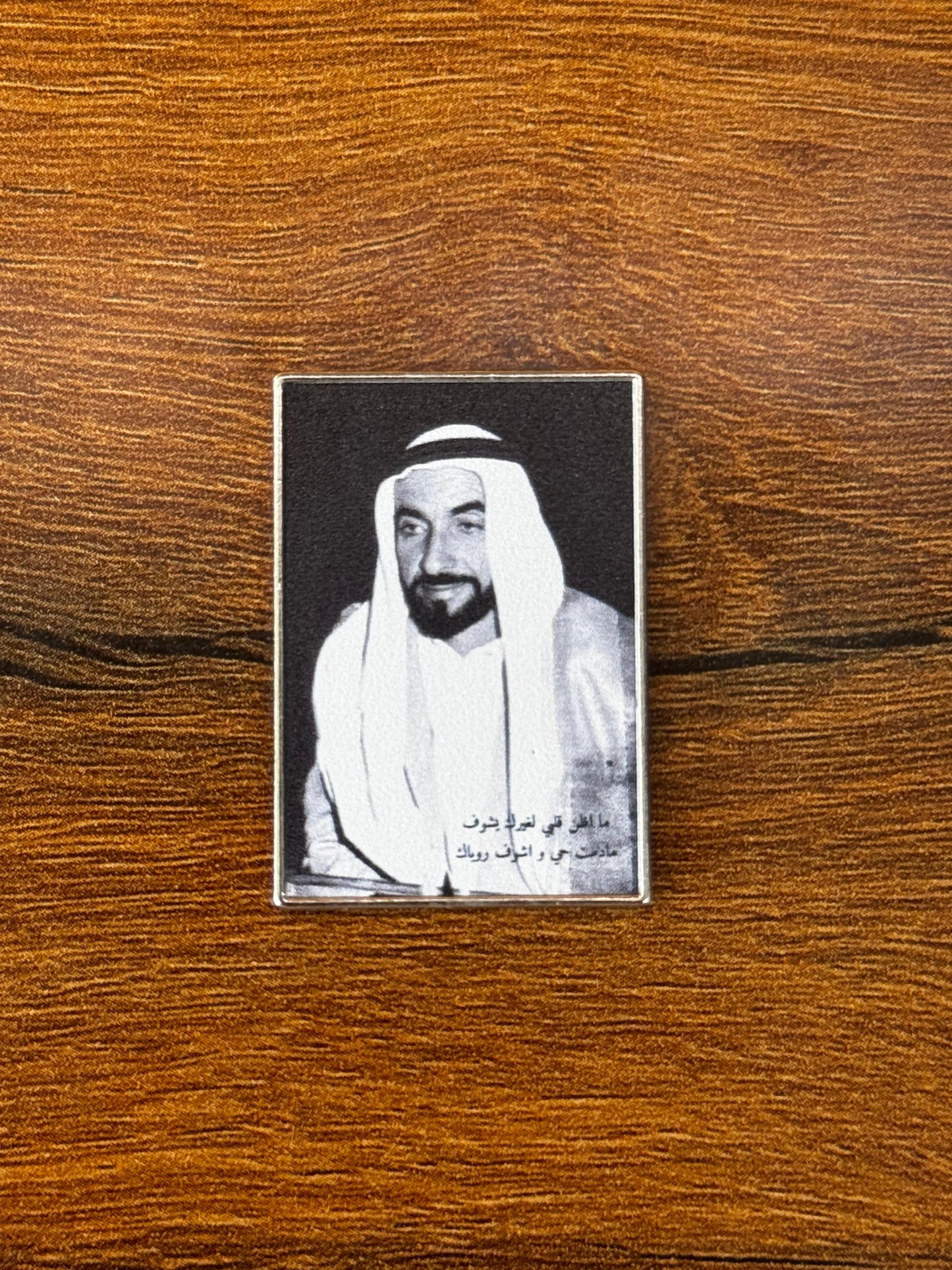 BADGE SHEIKH ZAYED BLACK & WHITE