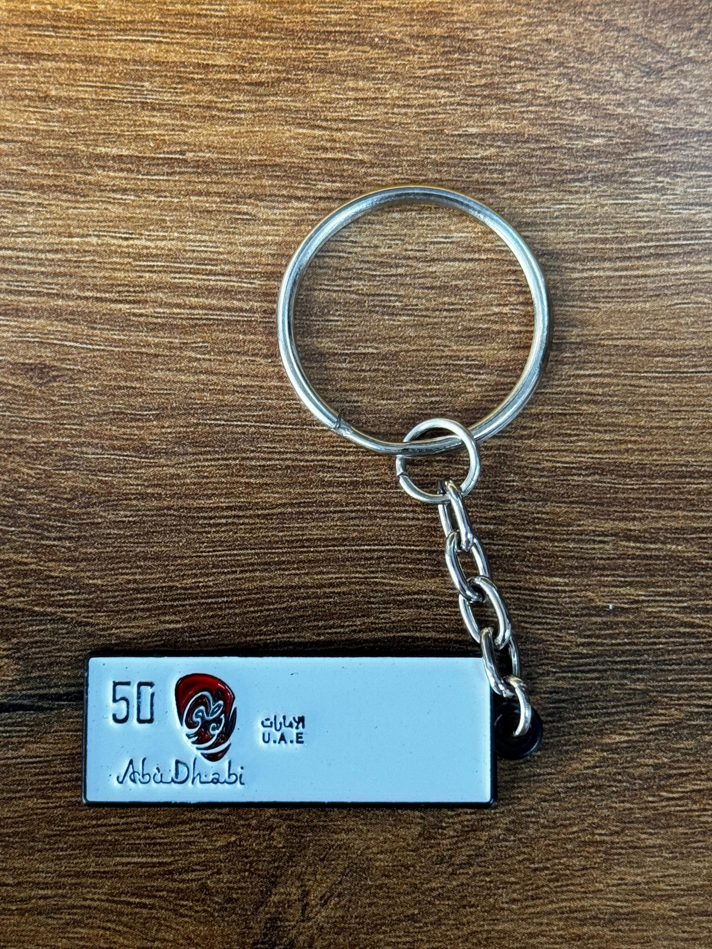 KEY CHAIN ABU DHABI