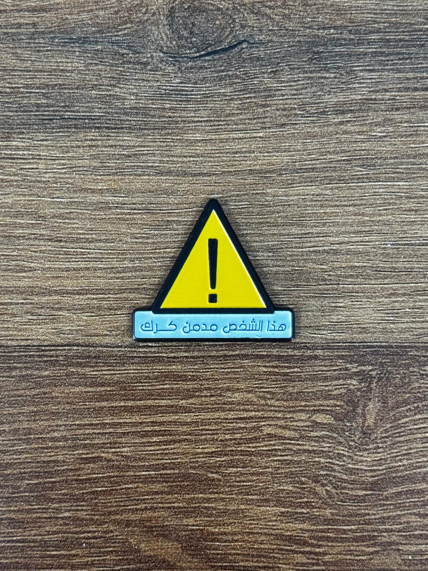 Badge karak lover