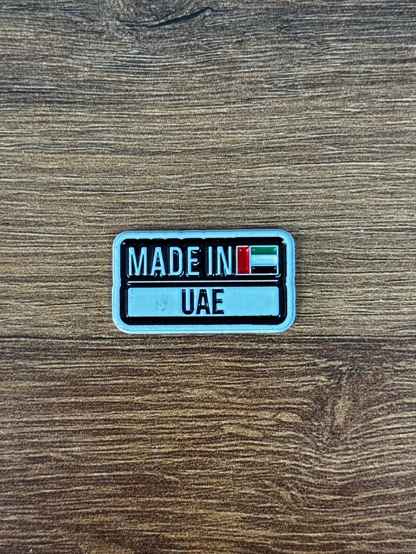 Badge Made in UAE