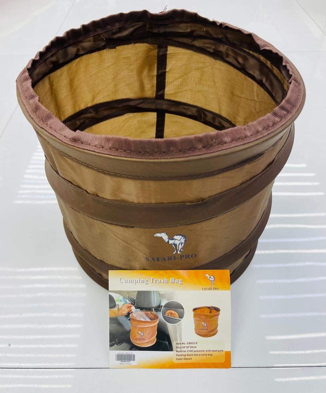 STORAGE BIN SIZE S