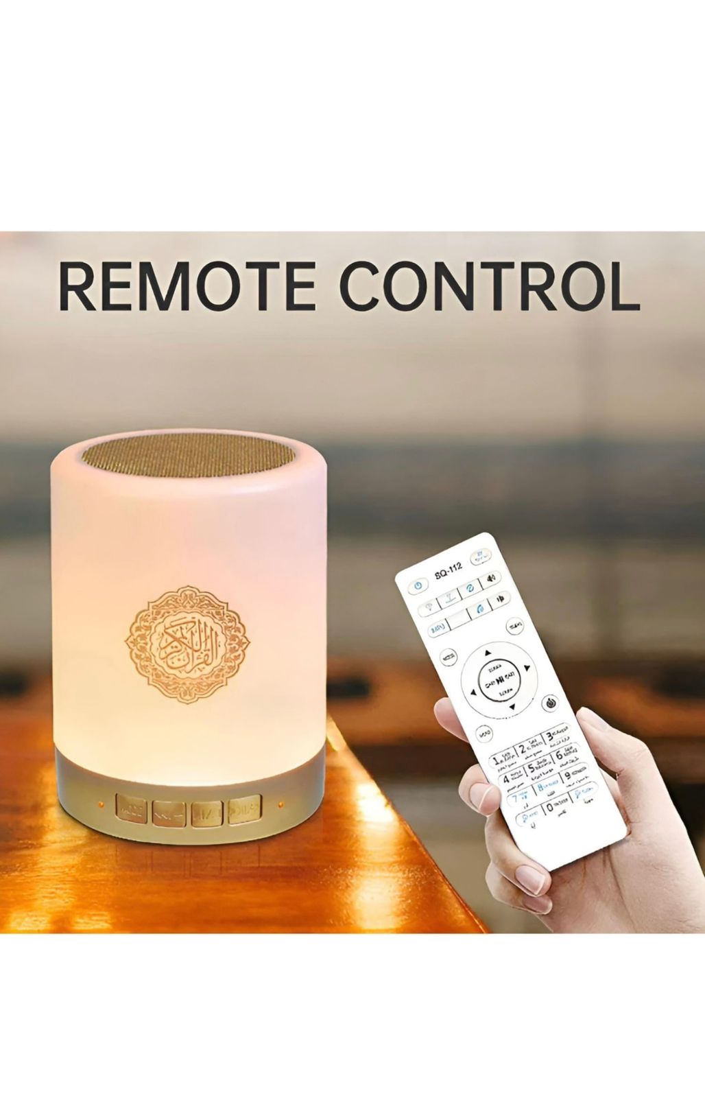 TOUCH LAMP PORTABLE QURAN SPEAKER - القرآن الكريم مع مصباح