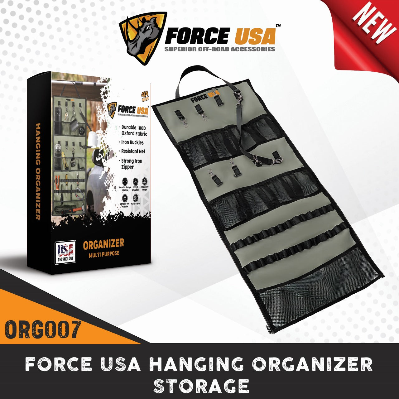 منظم تخزين معلق من FORCE USA