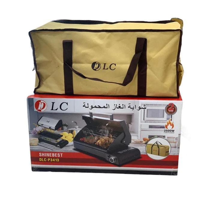 شواية غاز محمولة متعددة الاستخدامات