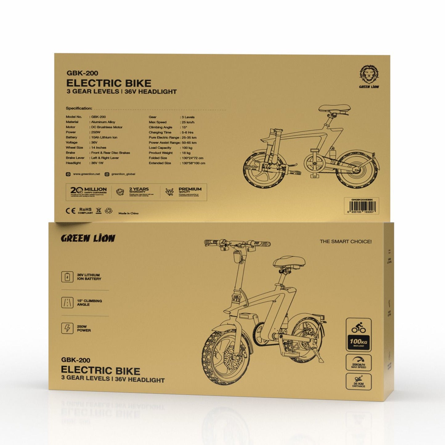 Green Lion GBK-200 Electric Bike - Black