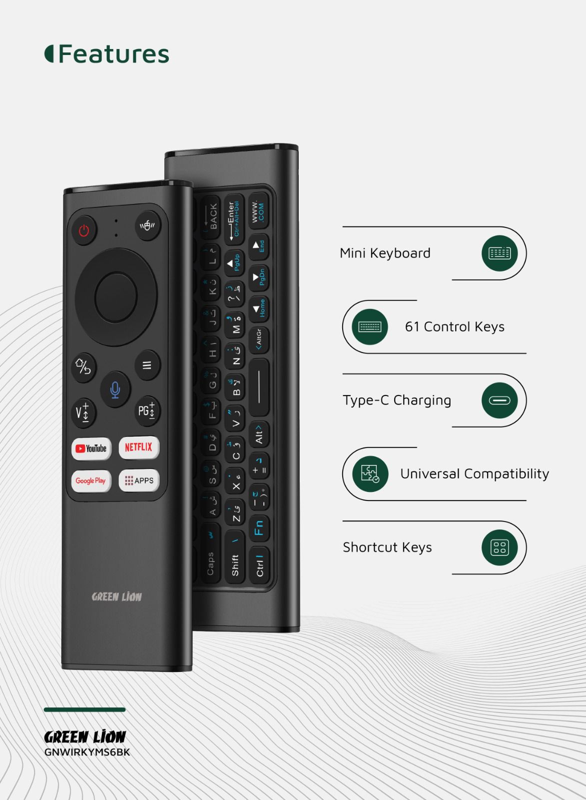 Green Lion Wireless Remote Pro With Keyboard And Mouse - Black
