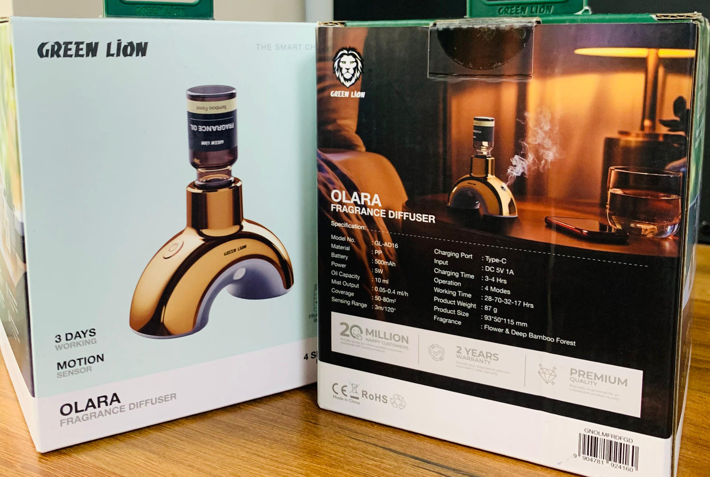 Green Lion Olara Fragrance Diffuser - Gold