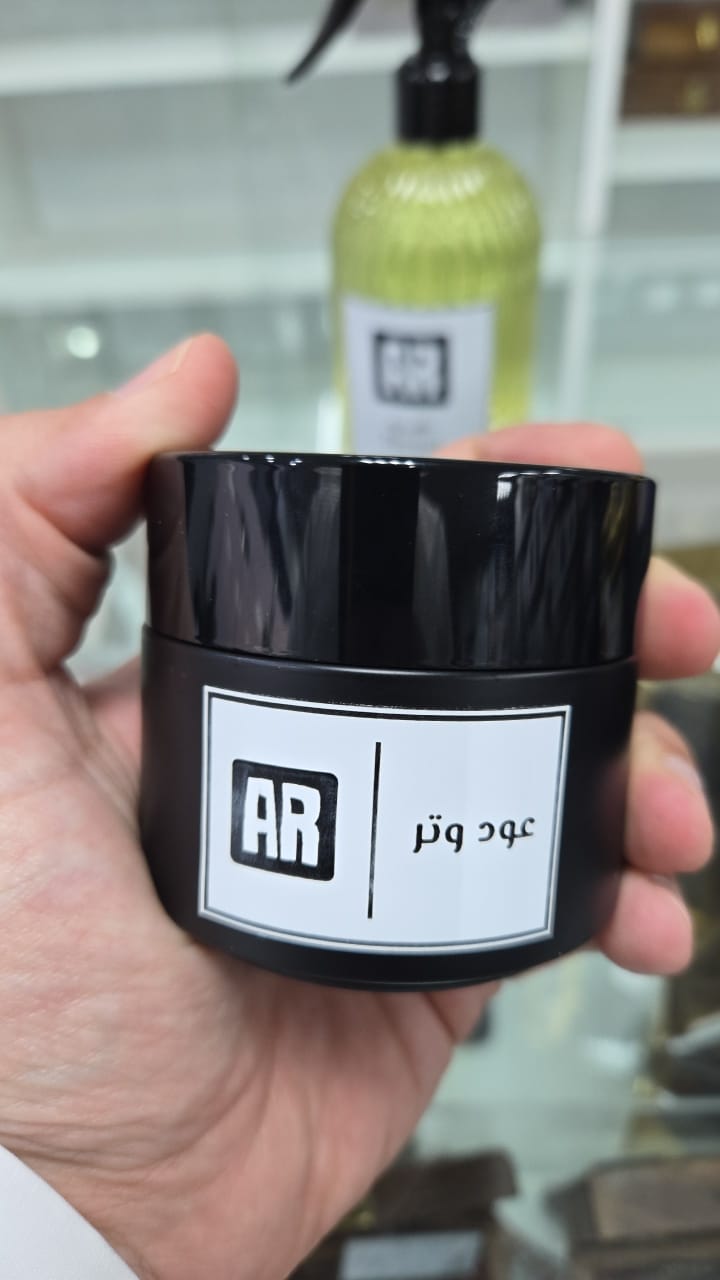 AR Oud Wtar
