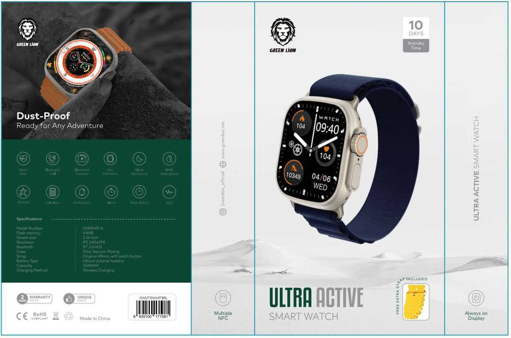Green Lion Ultra Active Smart Watch 49MM