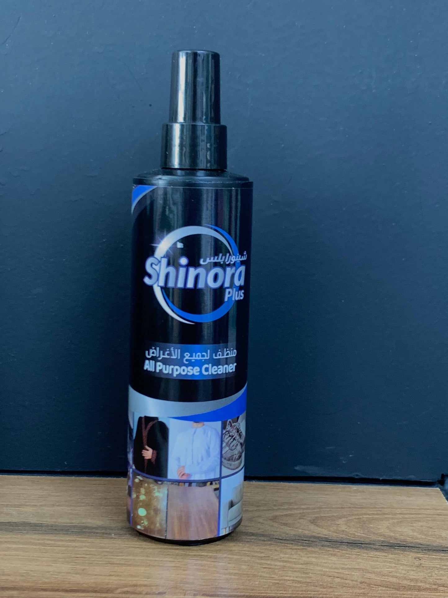 Shinora Plus - All Purpose Cleaner