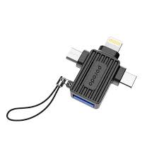 محول بورودو USB A إلى Lightning Micro وType-C