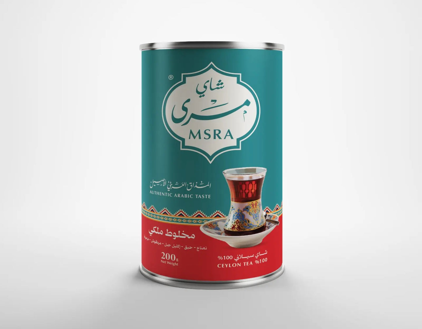 MSRA Ceylon Tea