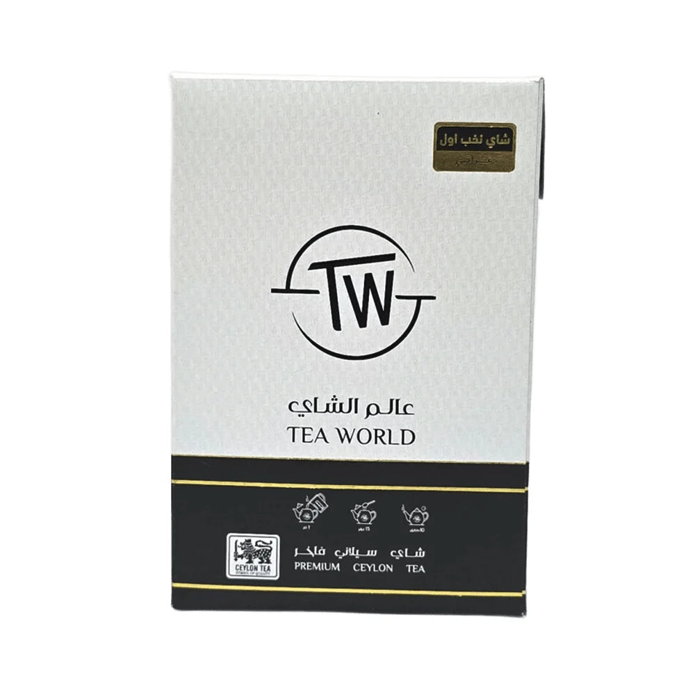 Tea World- FPOP1