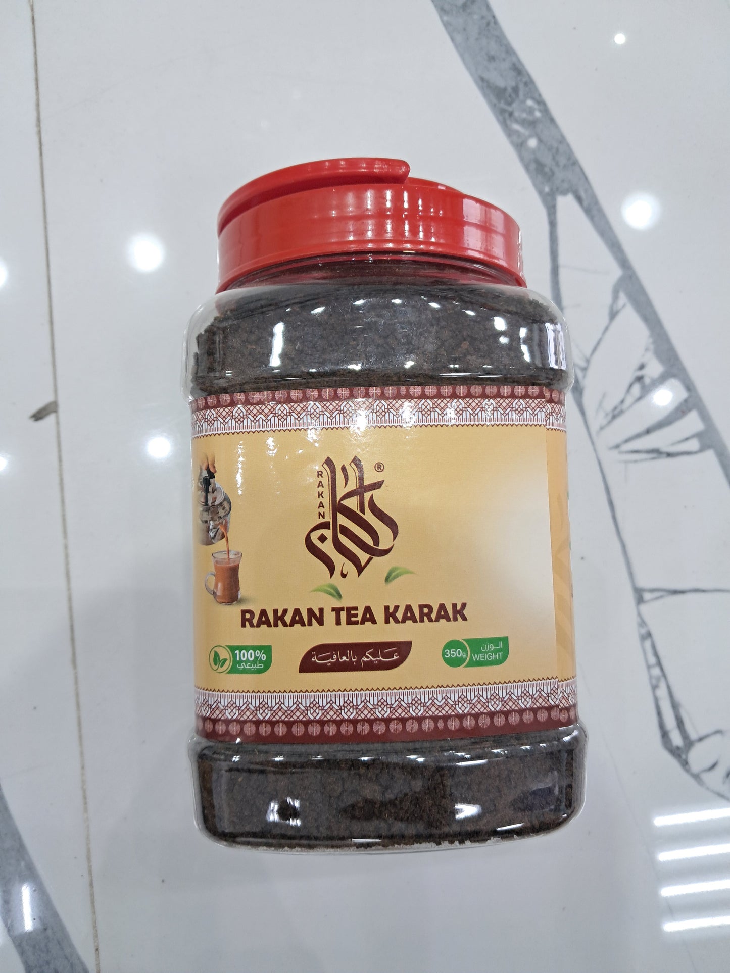 شاي كرك راكان 350 جرام